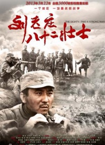 **任务